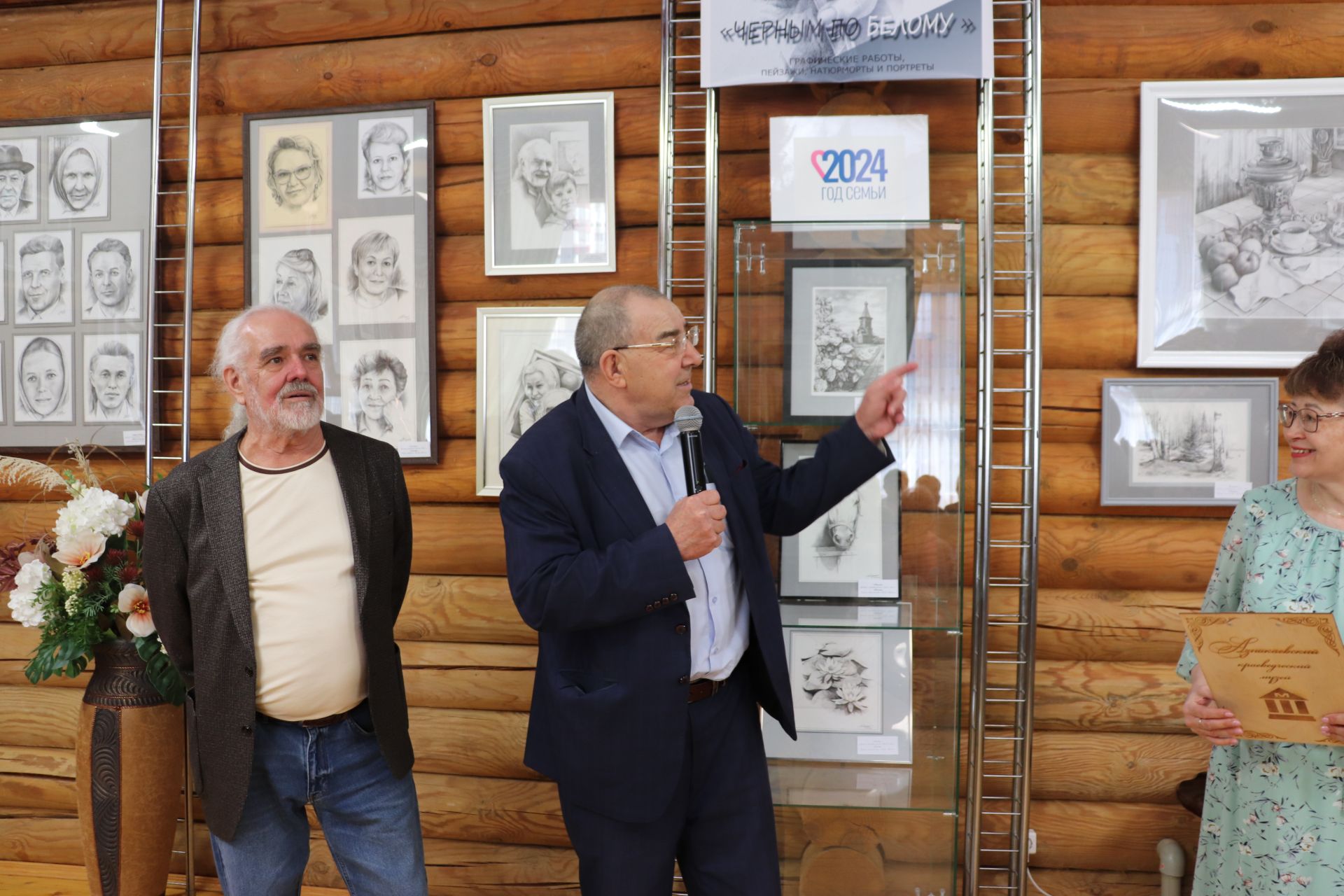 В краеведческом музее города Азнакаево открылась выставка известного художника Марата Афлятунова
