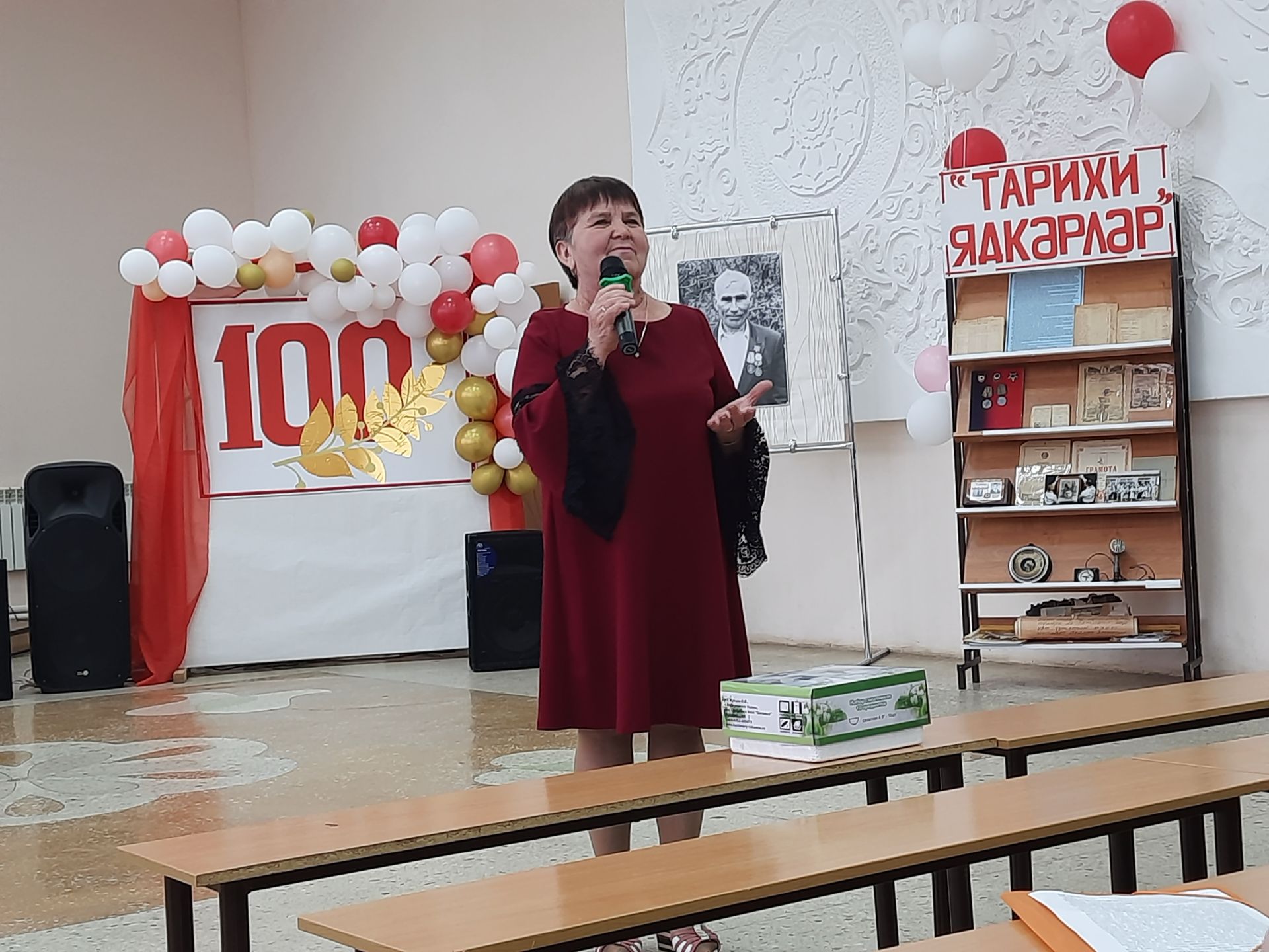 В селе Чалпы состоялся торжественный вечер, посвященный 100-летию со дня рождения легендарного учителя Закарии Каюмова