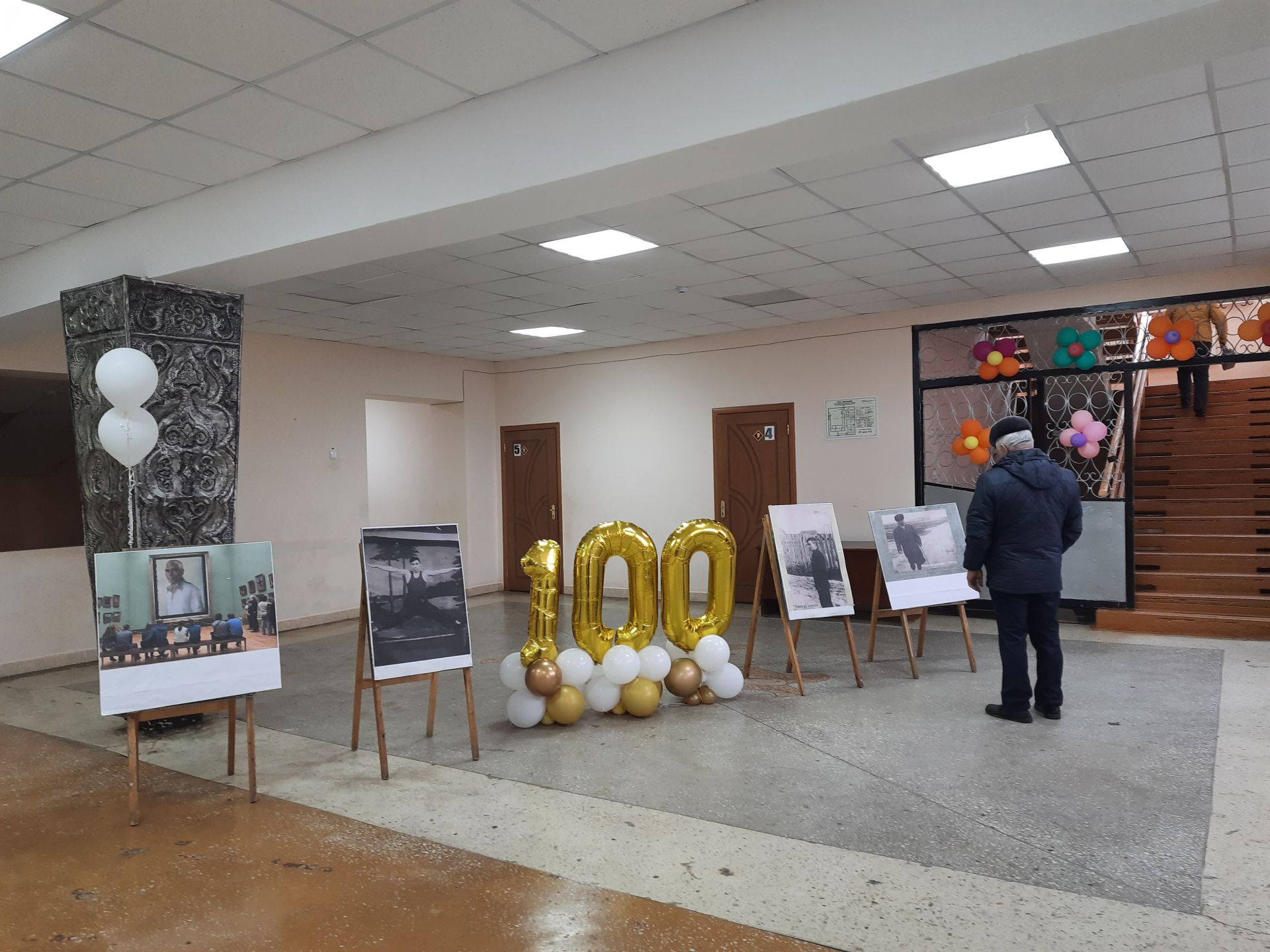 В селе Чалпы состоялся торжественный вечер, посвященный 100-летию со дня рождения легендарного учителя Закарии Каюмова