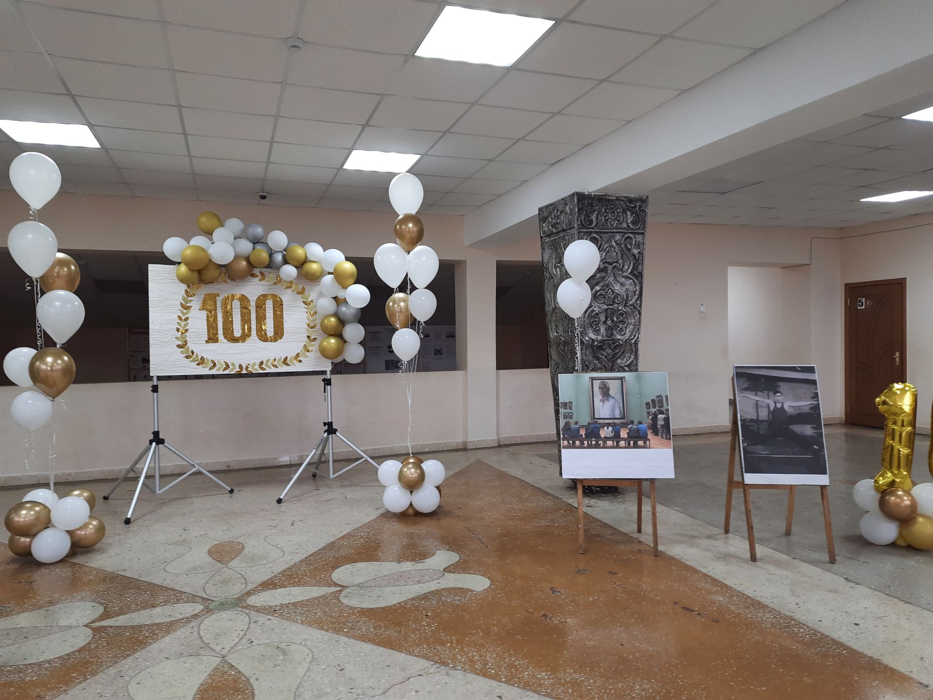 В селе Чалпы состоялся торжественный вечер, посвященный 100-летию со дня рождения легендарного учителя Закарии Каюмова