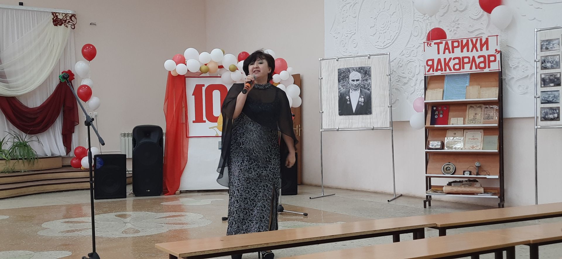 В селе Чалпы состоялся торжественный вечер, посвященный 100-летию со дня рождения легендарного учителя Закарии Каюмова