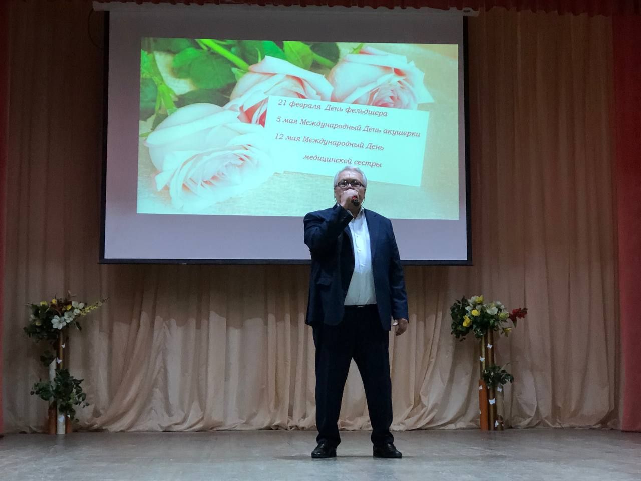 В Азнакаево отметили День медицинской сестры