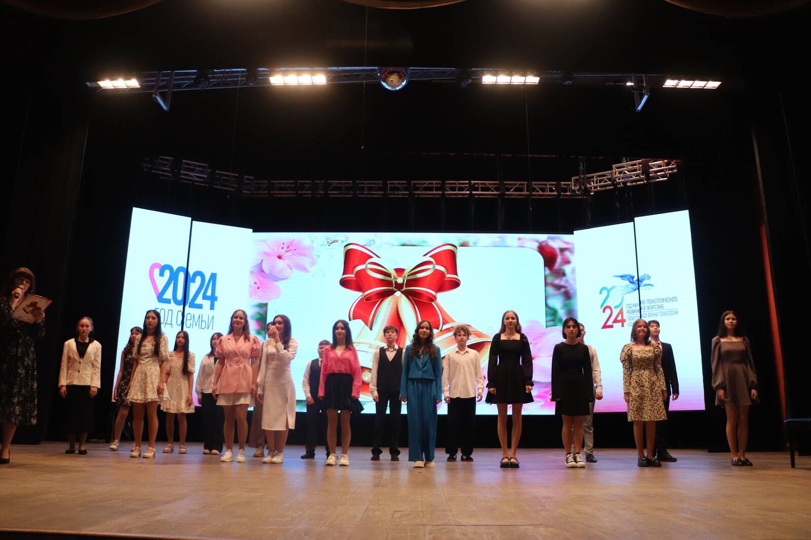 Выпускники Азнакаевской школы искусств получили дипломы