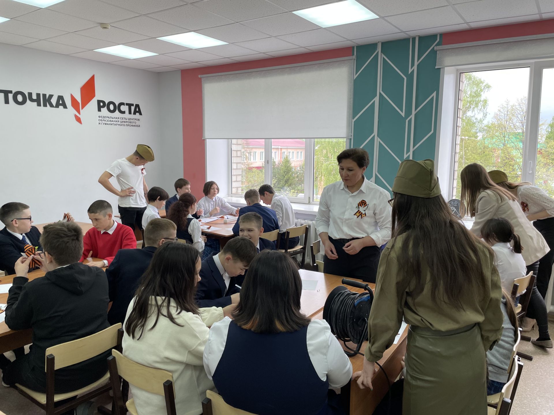 Урок памяти «Георгиевская лента – символ воинской славы»