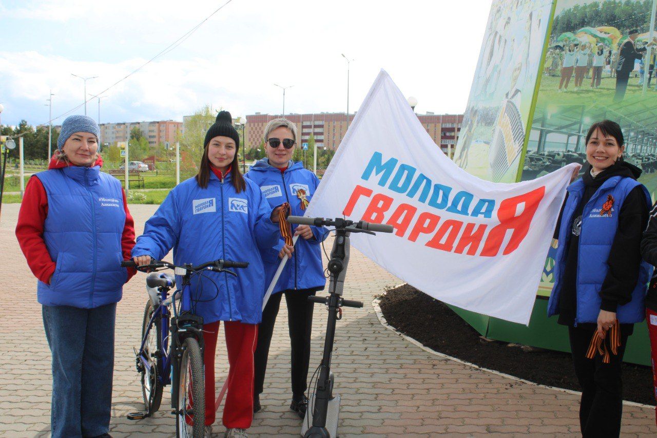 Азнакайда Бөек Җиңүнең 79 еллыгы уңаеннан велоузыш үтте