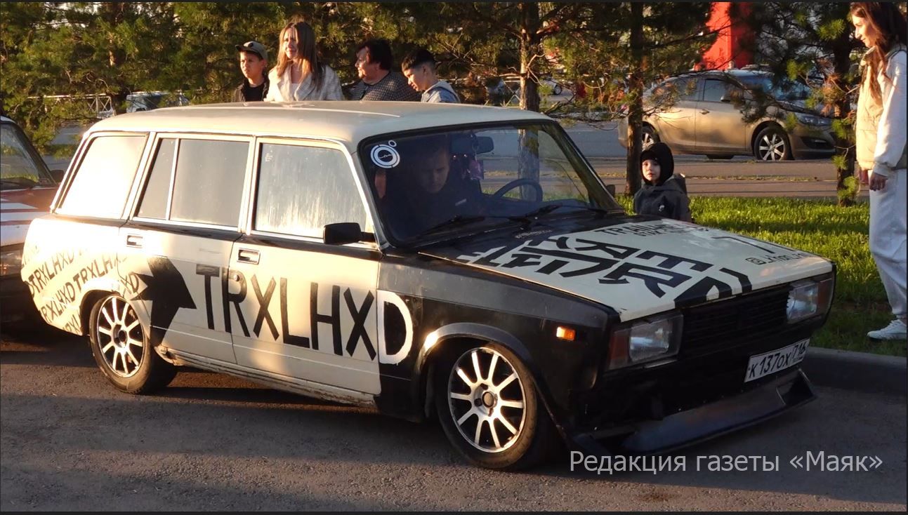 День молодежи в Азнакаево