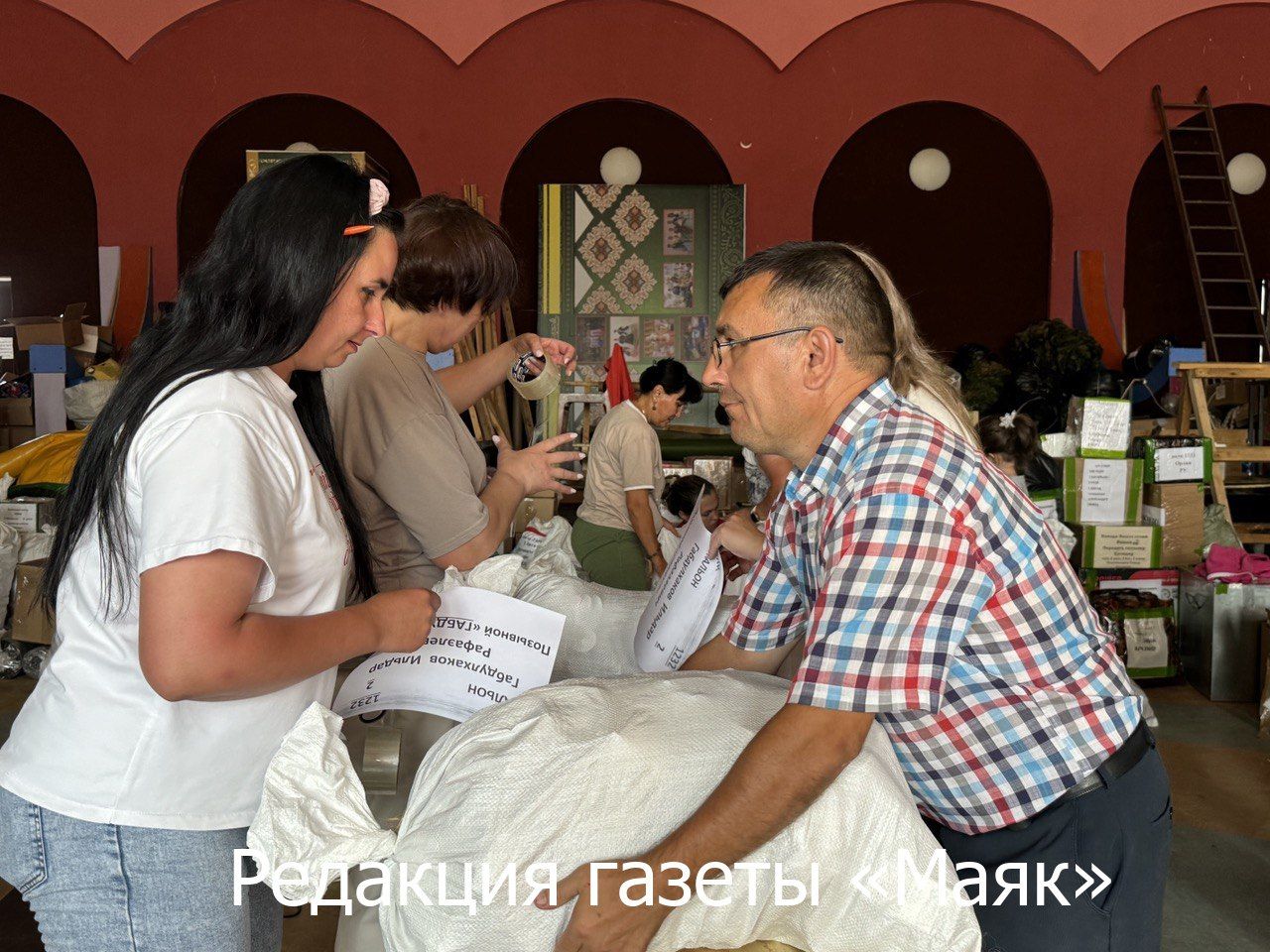 Из Азнакаево отправлена очередная партия гуманитарной помощи