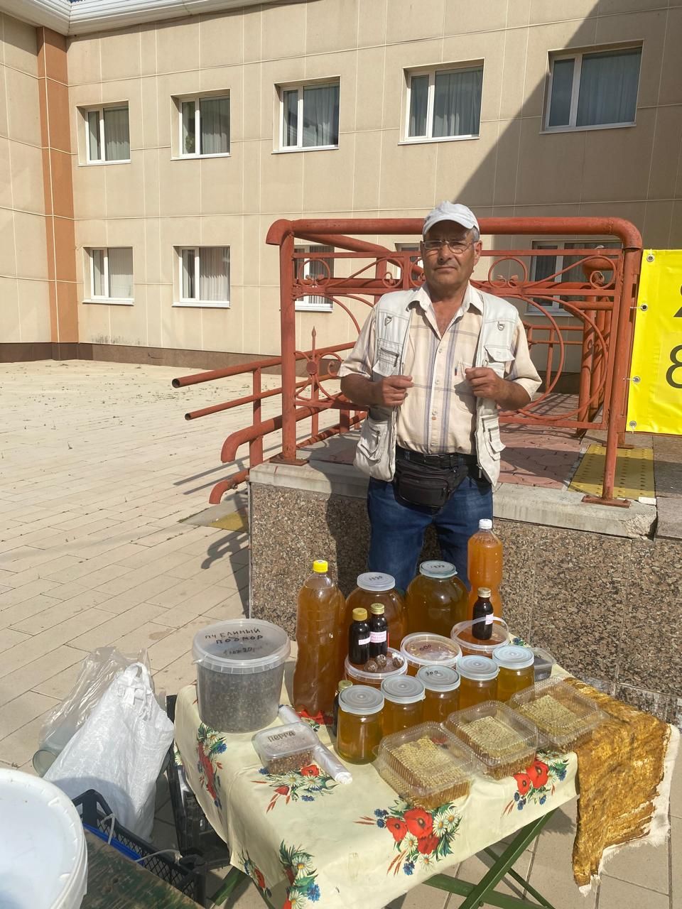 «Медовый спас» всем гостям подарков припас