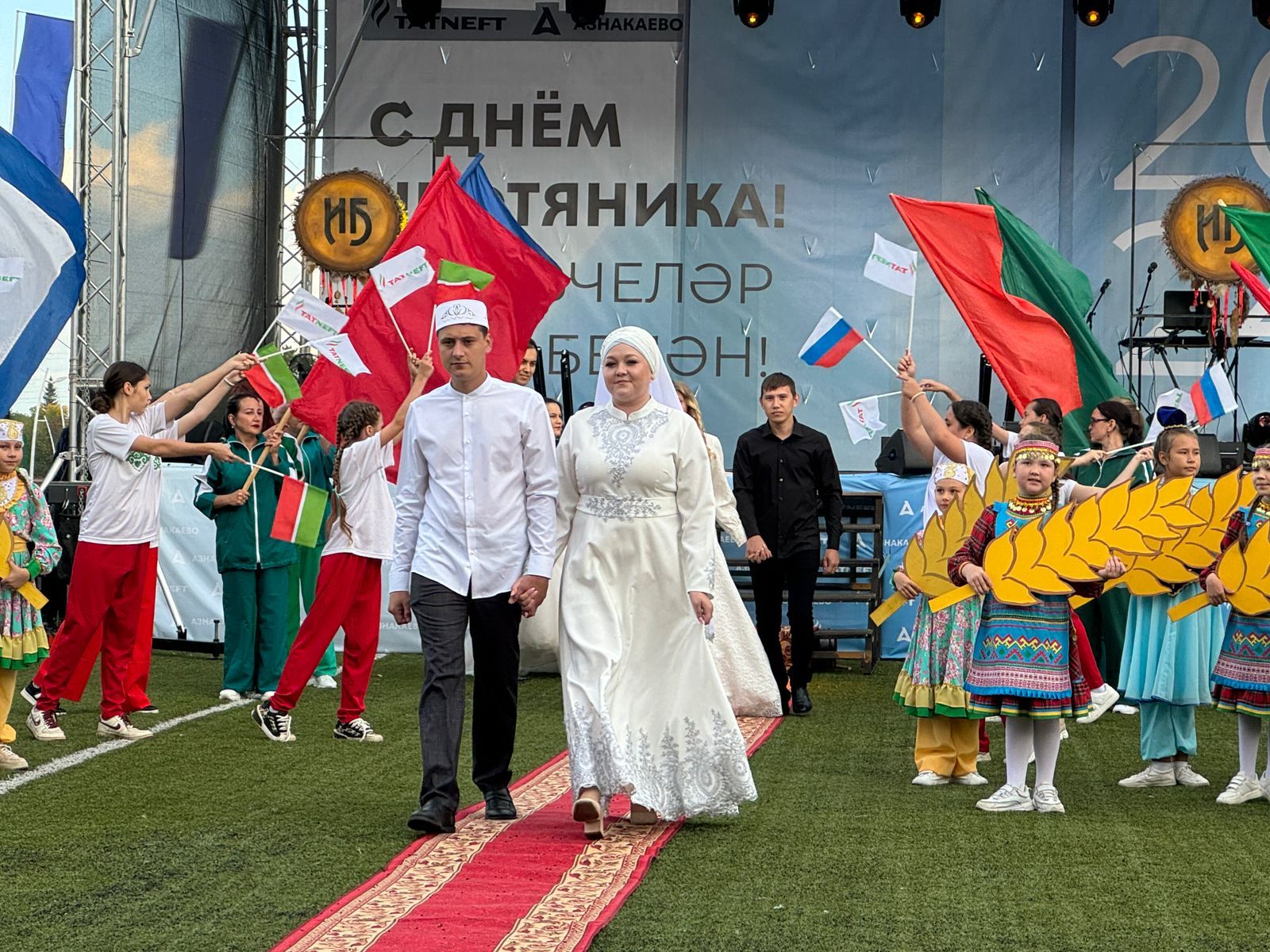 В Азнакаево отметили День Республики Татарстан, День города и День работников нефтяной и газовой промышленности