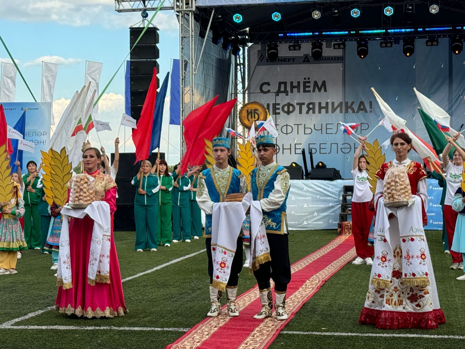 Азнакайда Республика, Шәһәр, Нефть һәм газ сәнәгате хезмәткәрләре көнен  билгеләп үттеләр