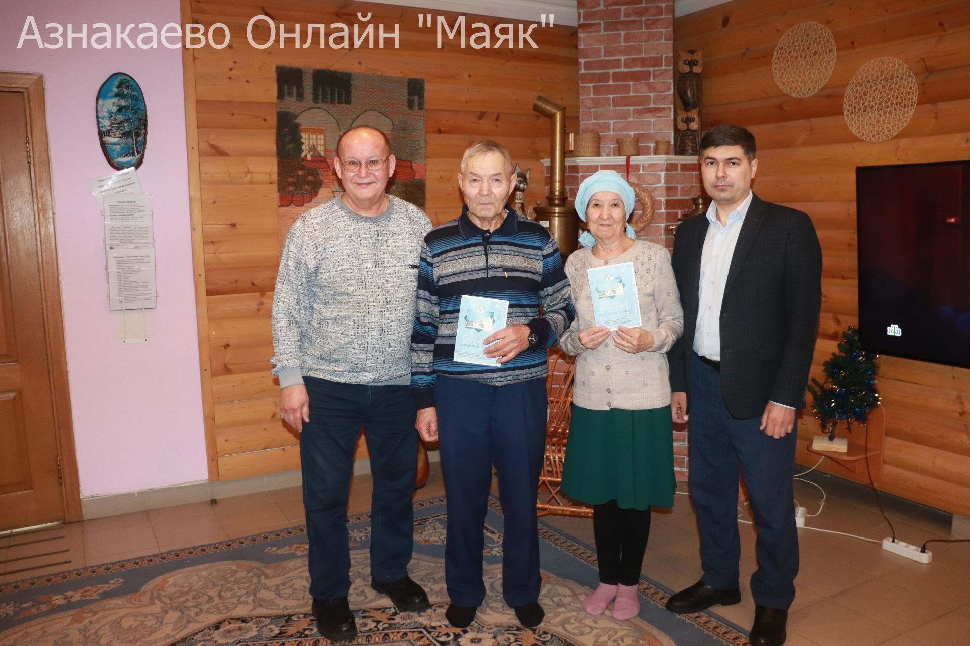 Бәхет елмайган укучыларга санаторийга юлламалар тапшырылды