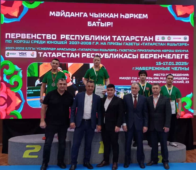 Азнакай көрәшчесе Республика беренчелегеннән медаль белән кайтты