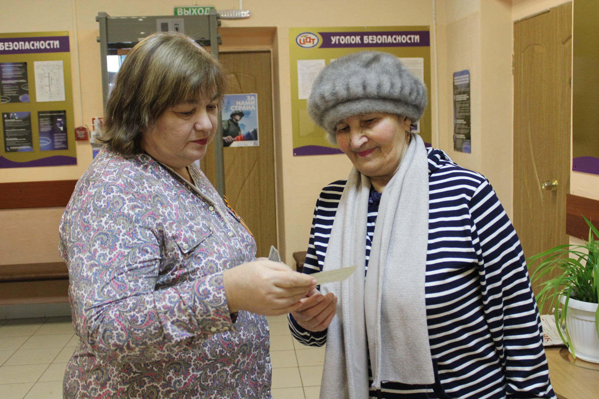 Азнакайлылар Ленинград блокадасы каһарманнарын искә алдылар