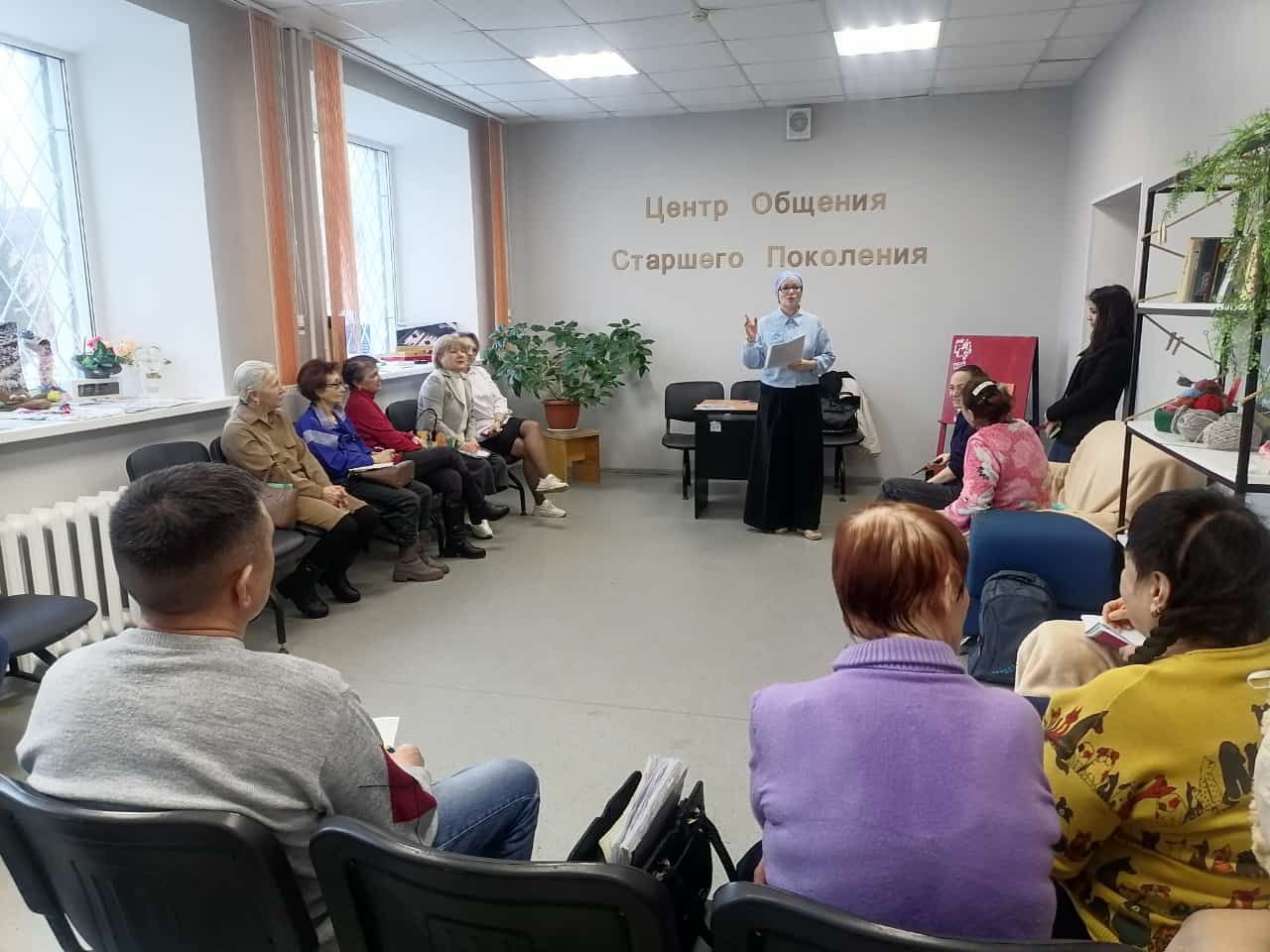 В Азнакаево старшее поколение учится общению без конфликтов