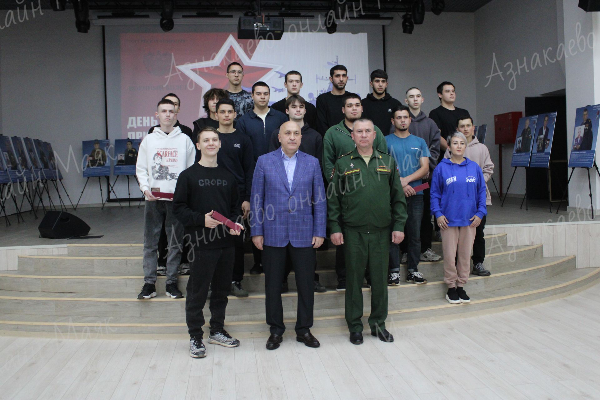 Азнакаевские призывники получили напутствие от главы района