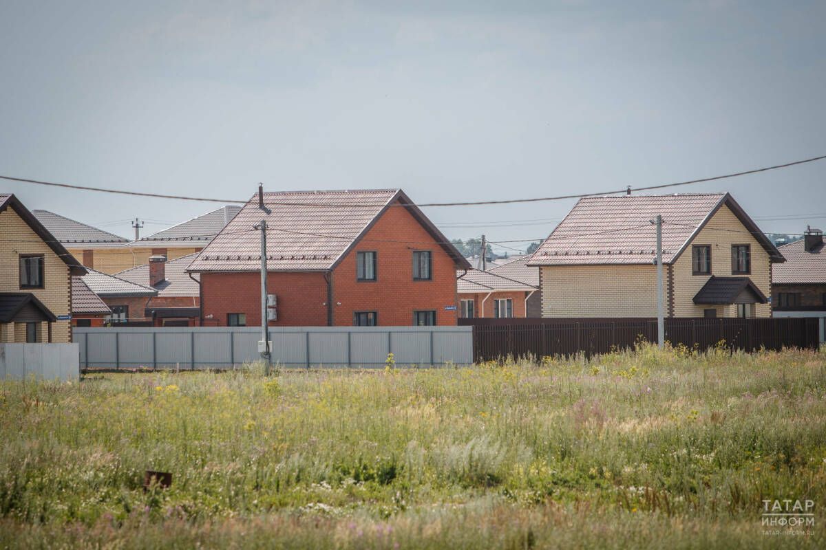 Национальный проект «Жилье и городская среда» в действии: в Татарстане построено свыше 16 тысяч частных домов