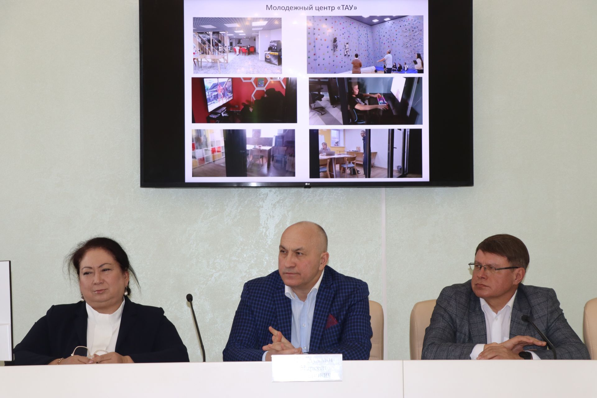 Духовно-нравственное воспитание: актуальные вопросы и пути решения