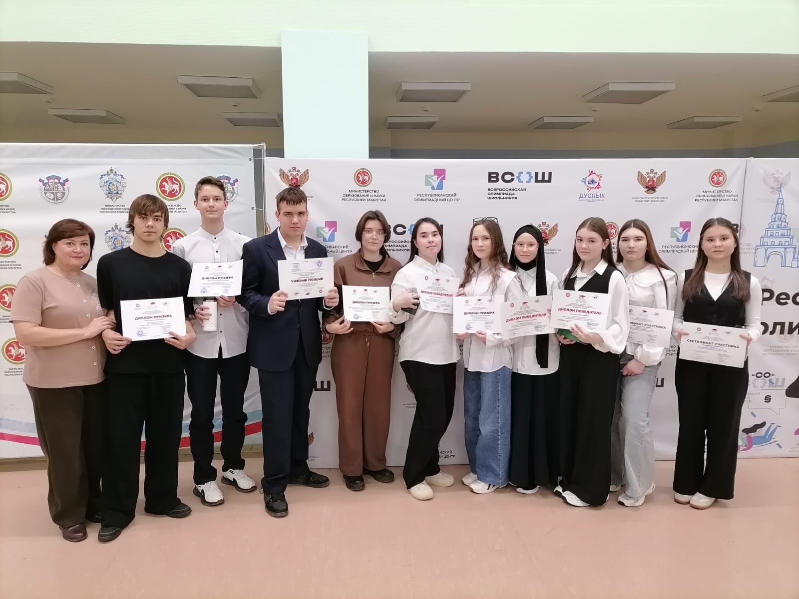 Азнакаевские школьники одержали победу в республиканской олимпиаде по избирательному праву