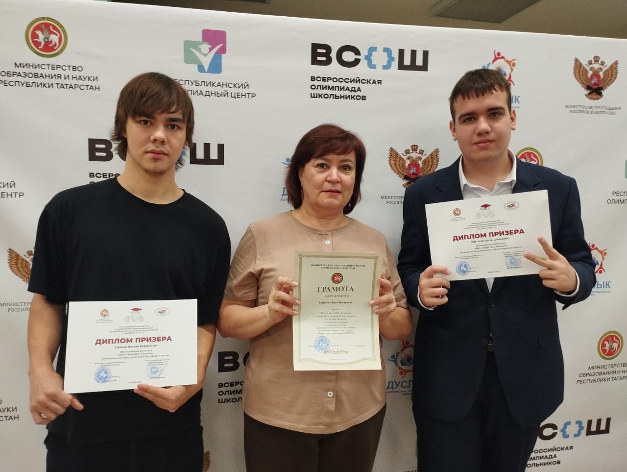 Азнакаевские школьники одержали победу в республиканской олимпиаде по избирательному праву