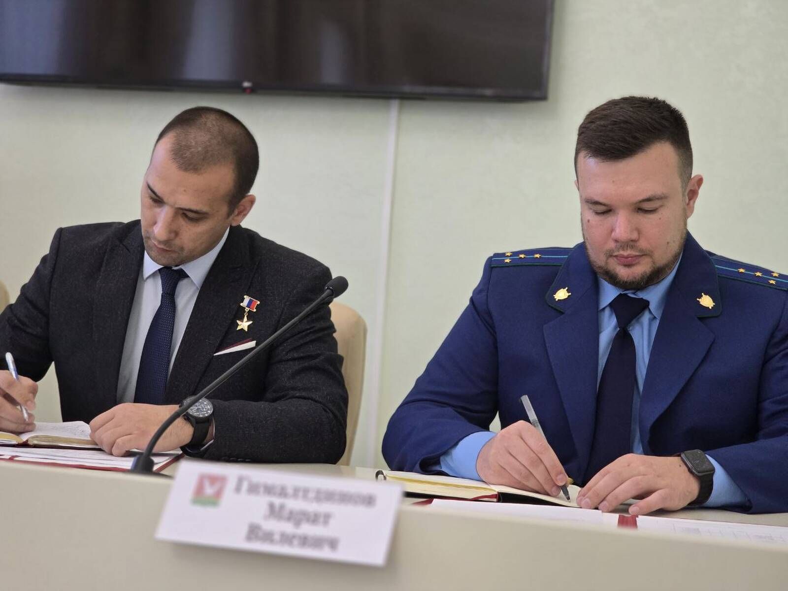 Расим Баксиков оценил организацию поддержки участников СВО и работу волонтеров в Азнакаевском районе