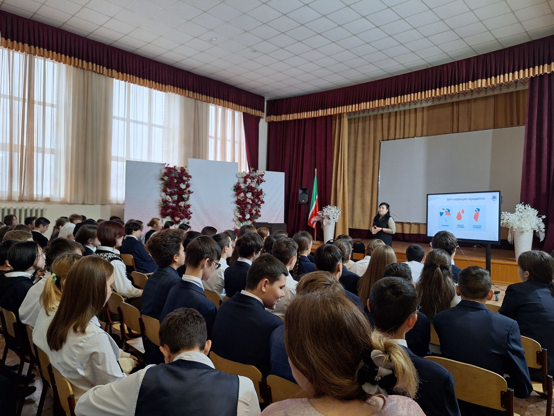 В Азнакаево провели День профилактики ВИЧ-инфекции