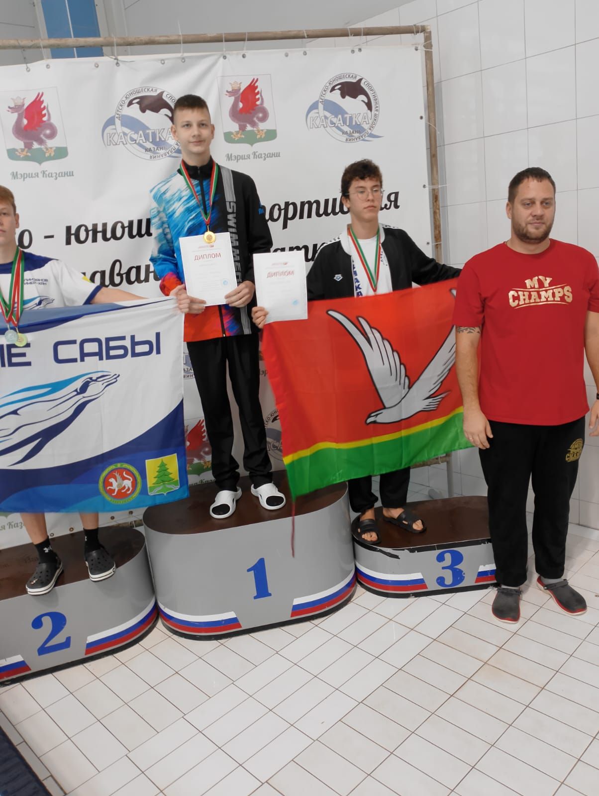 Азнакай йөзүчесе республика ярышыннан медаль белән кайтты