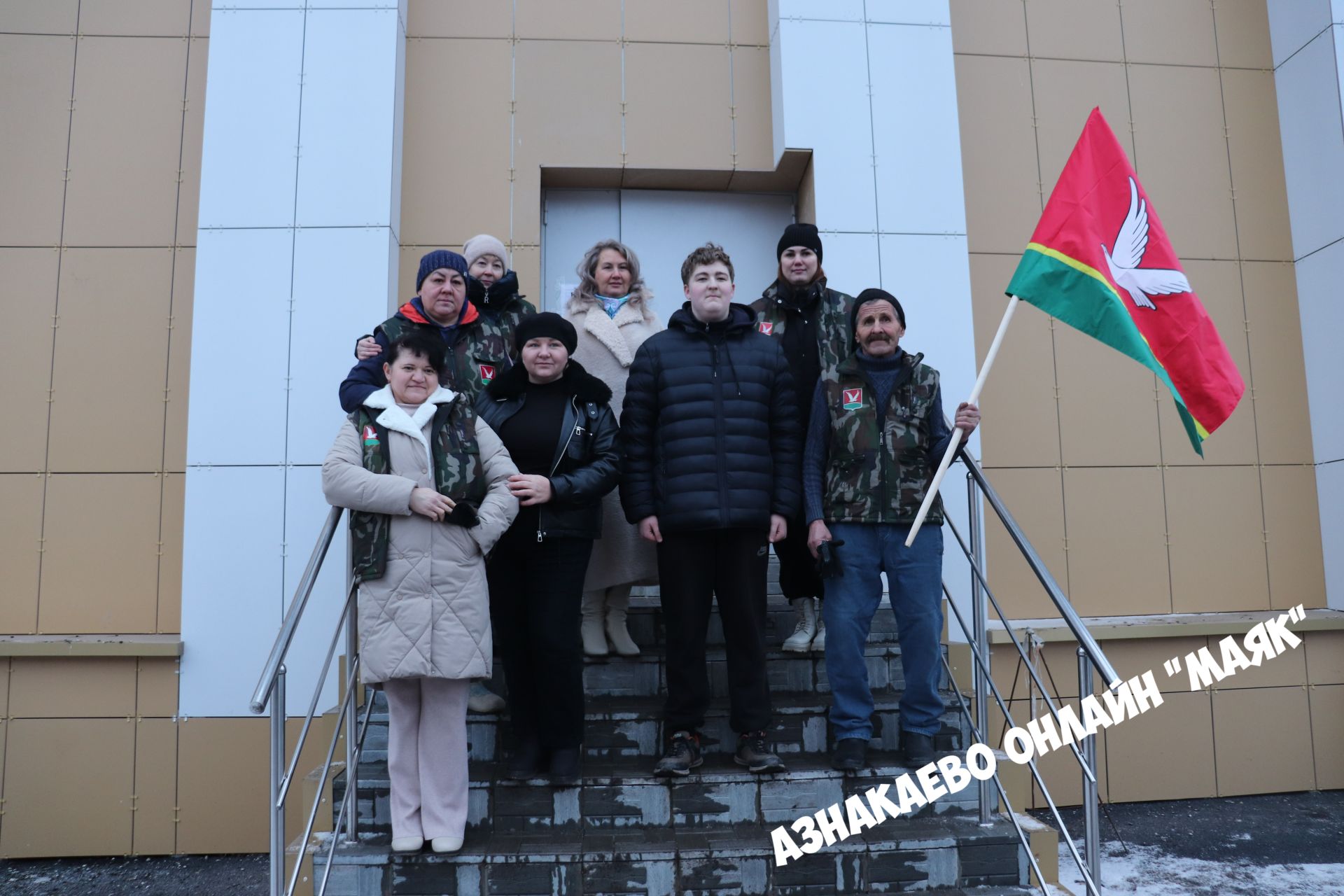 Парни должны чувствовать нашу заботу