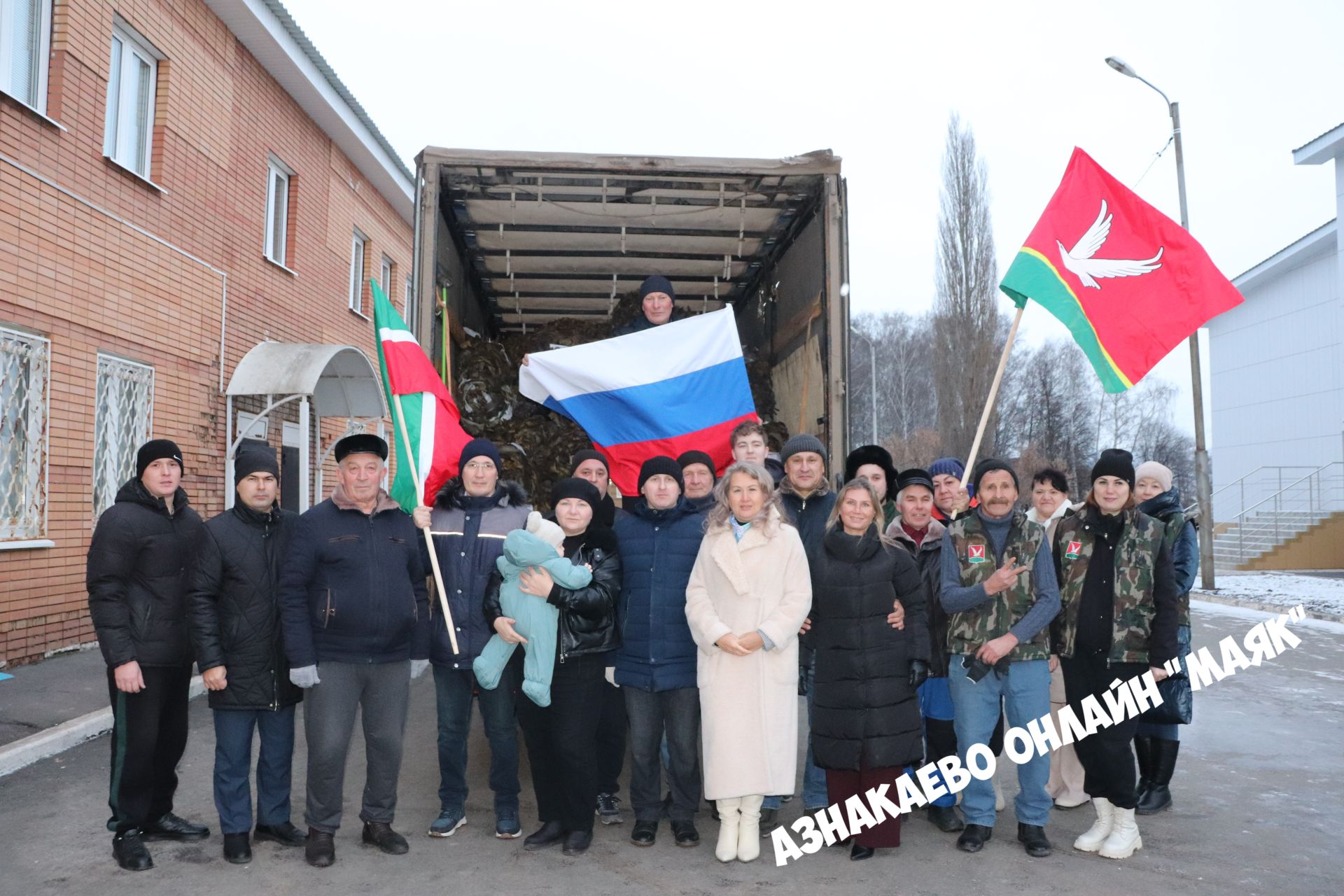 Парни должны чувствовать нашу заботу