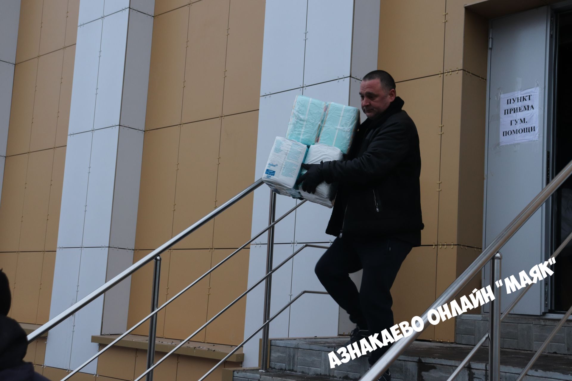 Парни должны чувствовать нашу заботу
