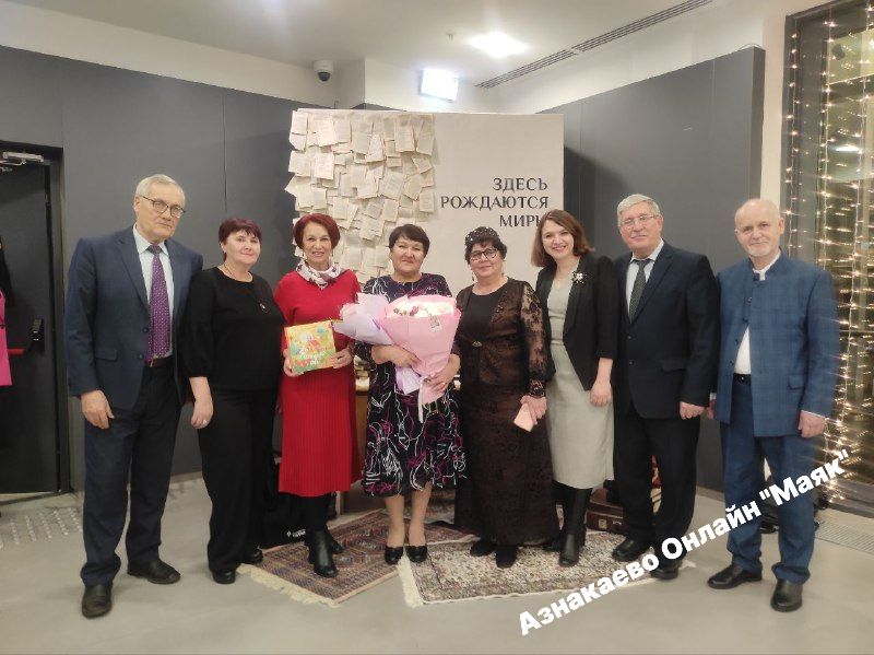 Азнакайлылар «Татнефть» нең китап презентациясендә: автографлар, җылы сүзләр һәм якташларыбыз өчен горурлык