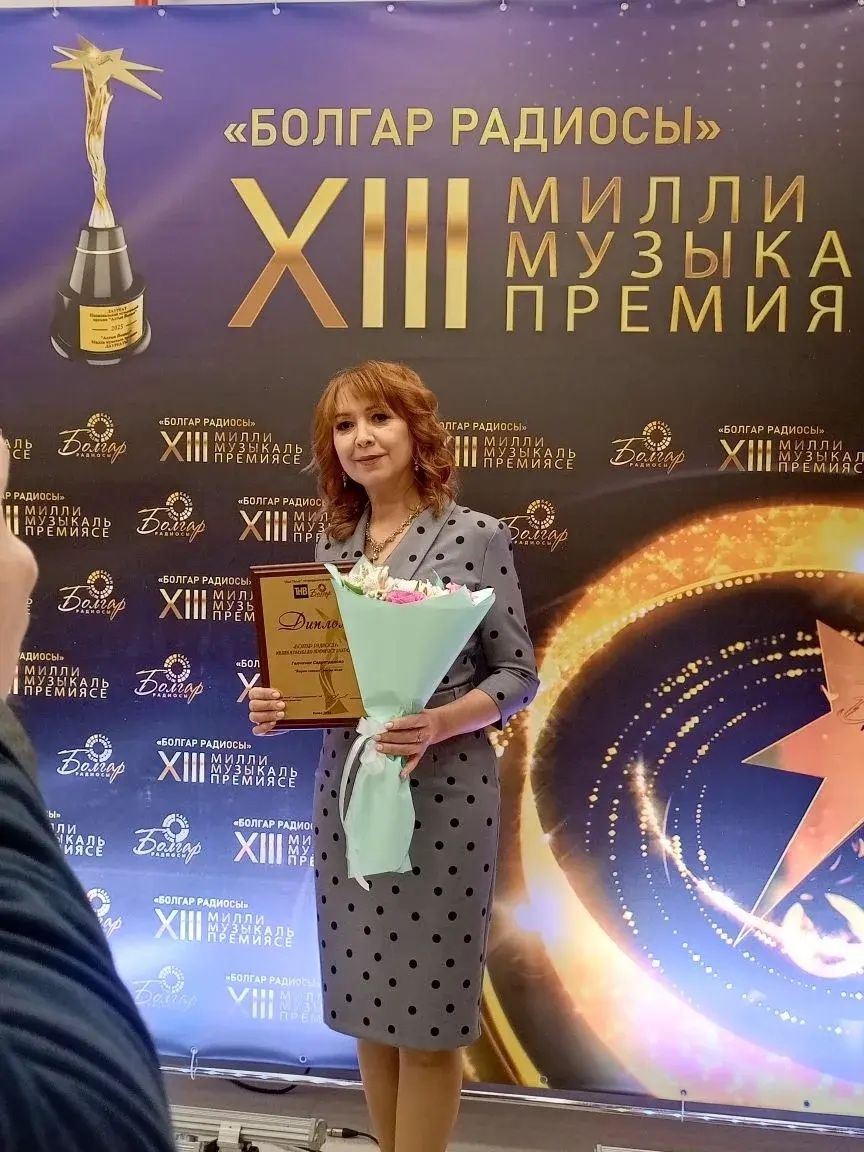 Азнакай шагыйрәләре “Болгар радиосы” Милли премиясен алдылар