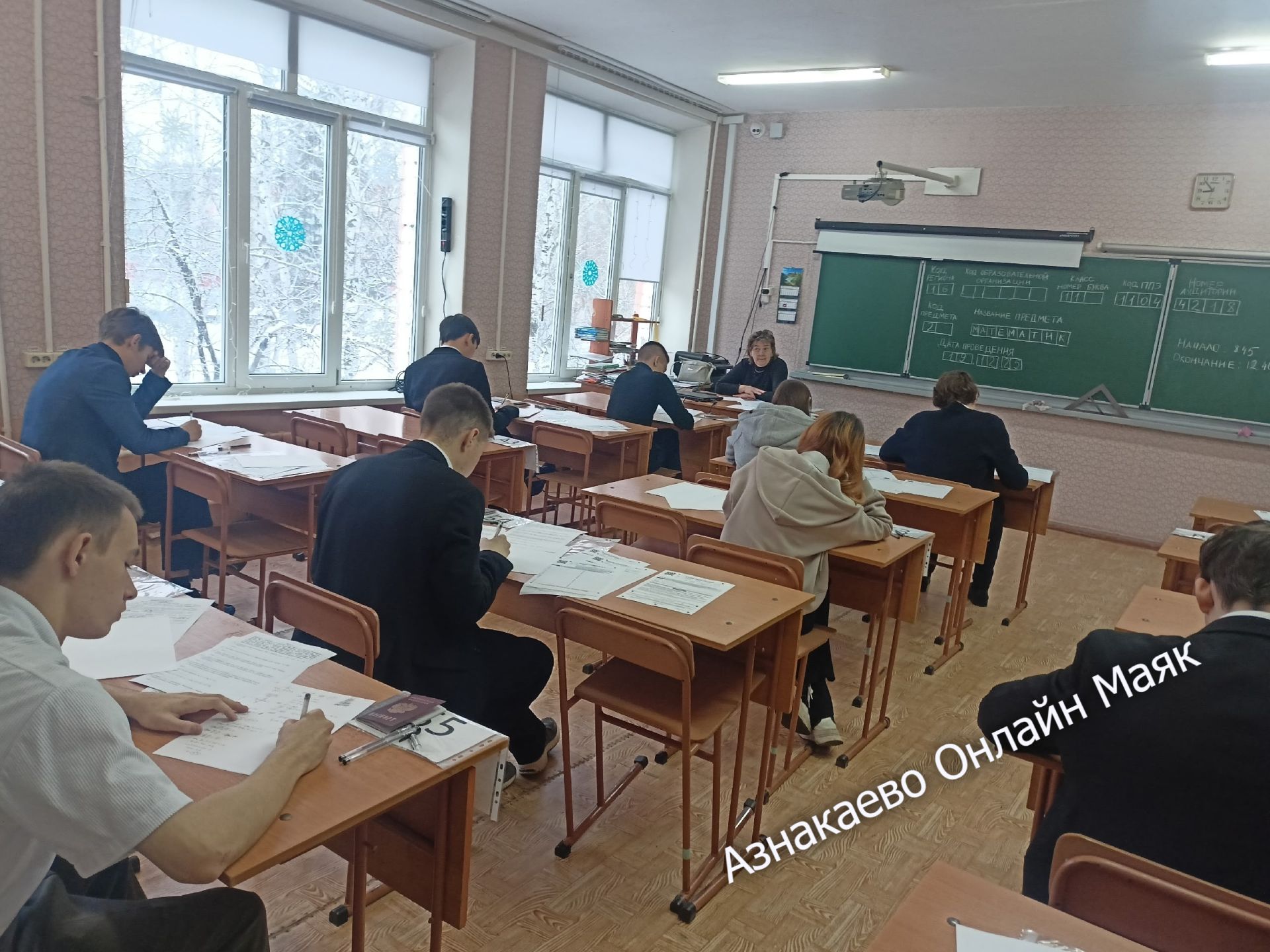 Проверить силы и исправить ошибки: как в Азнакаеве готовятся к ЕГЭ-2026