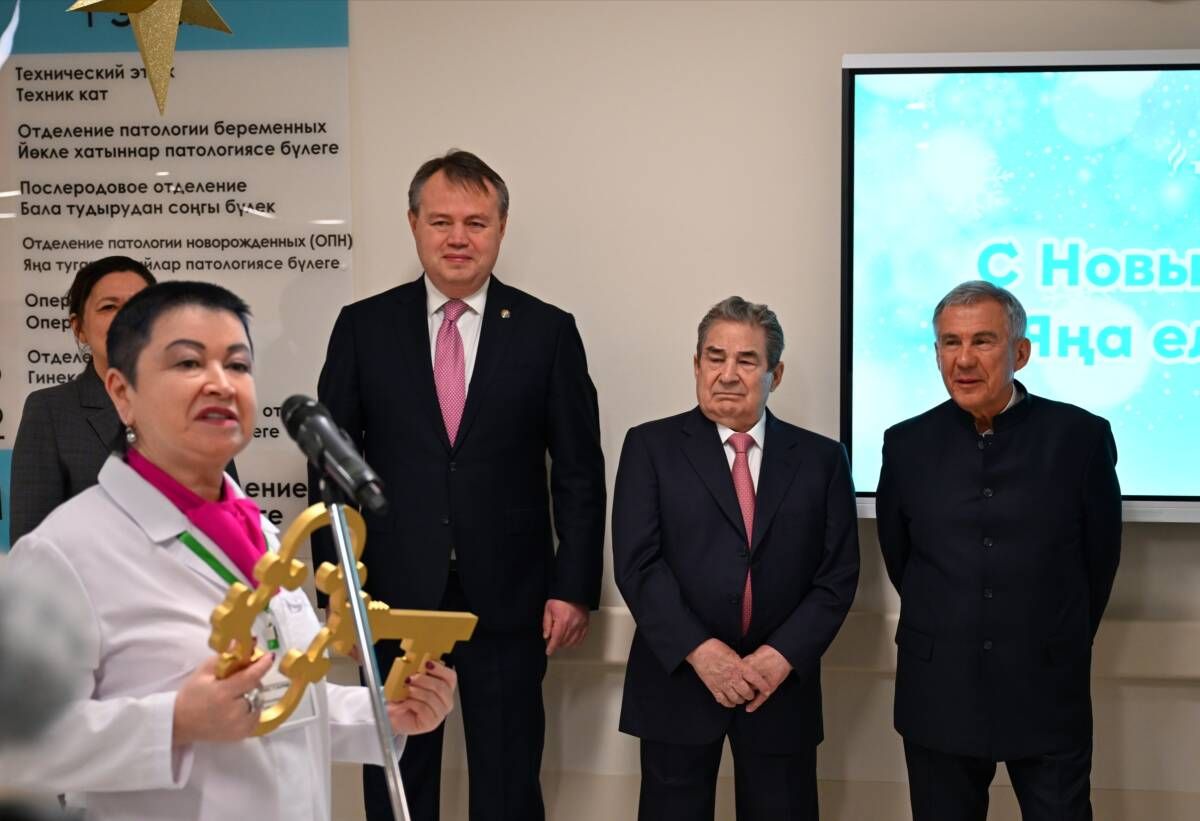 Минниханов в Альметьевске осмотрел новый перинатальный центр