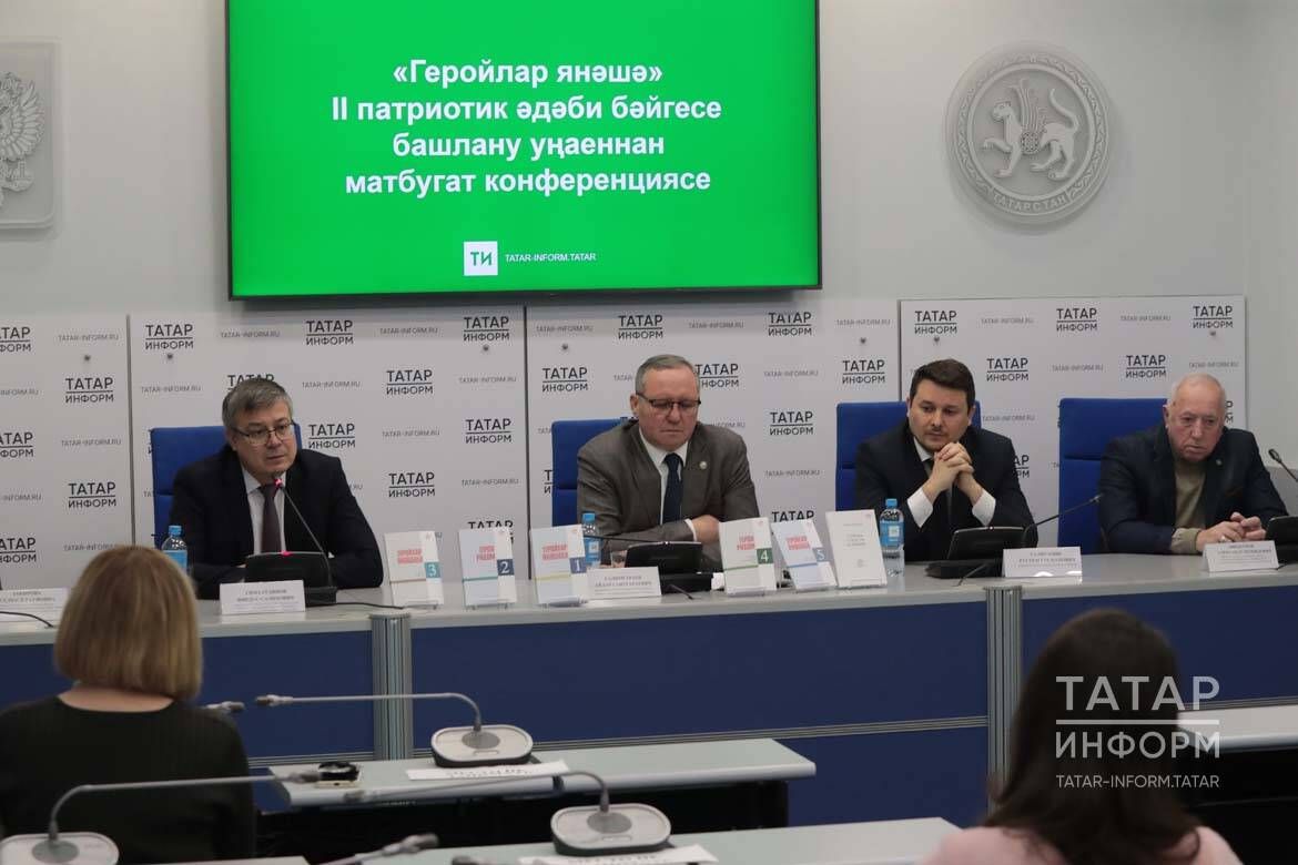 «Герои рядом»: прием заявок на литературный конкурс в Татарстане открыт