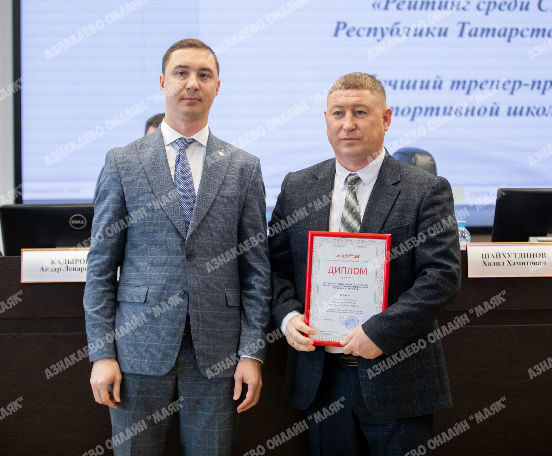 Иң яхшы спорт мәктәбе – Азнакайда!