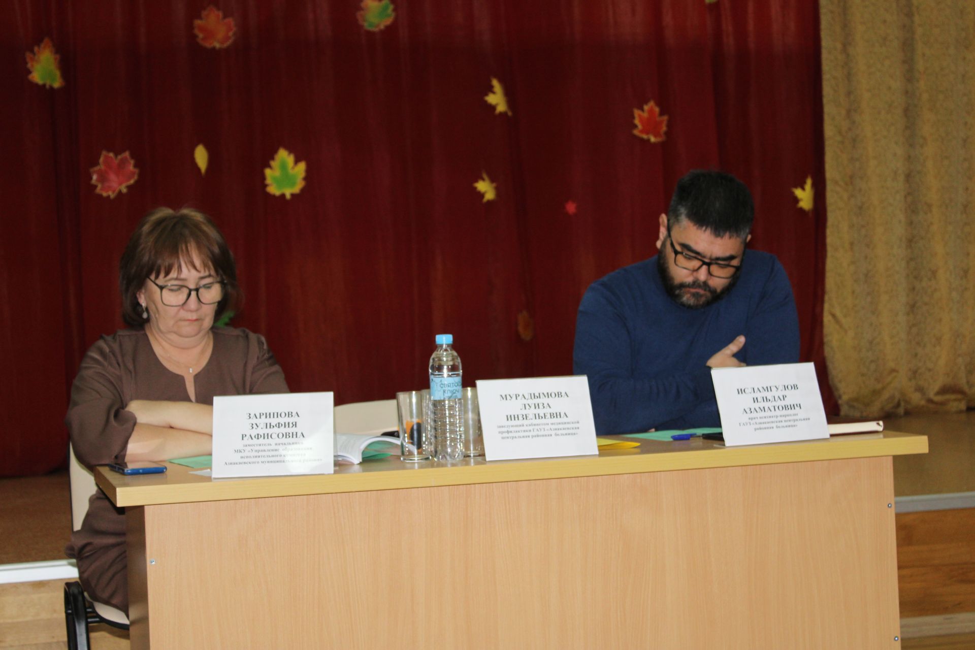 В Азнакаево прошел профилактический форум в рамках акции «Чистое поколение»
