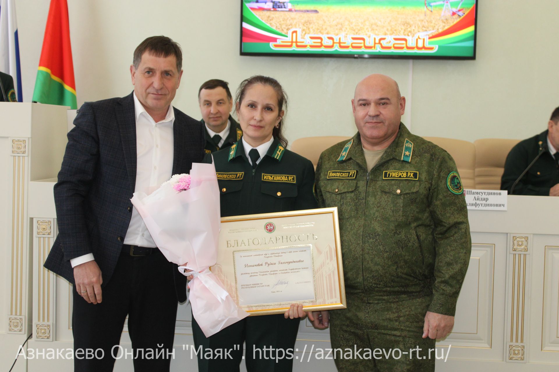 Азнакайга урман хуҗалыгы министры урынбасары килде