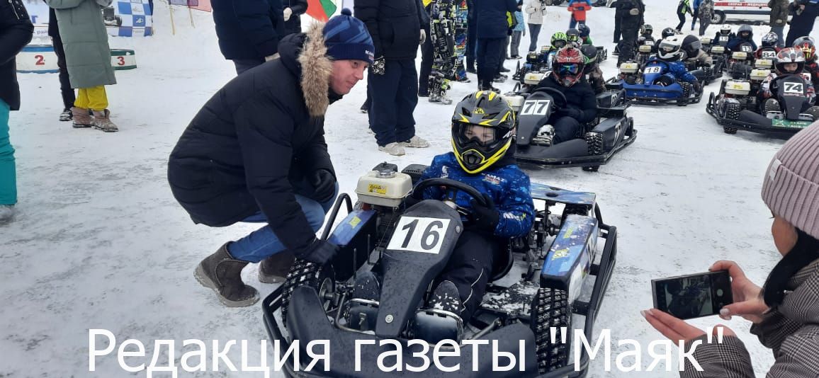 Азнакайда кышкы картинг ярышлары үтте
