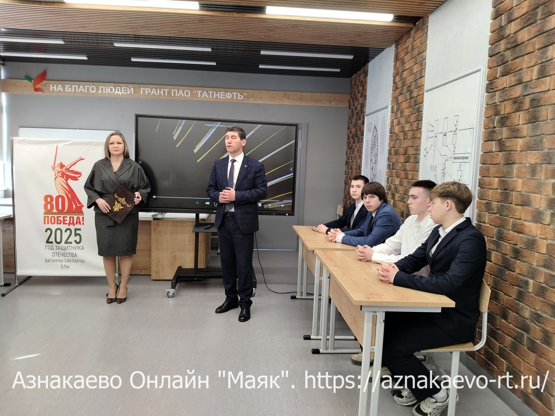 Святое дело — Родине служить!