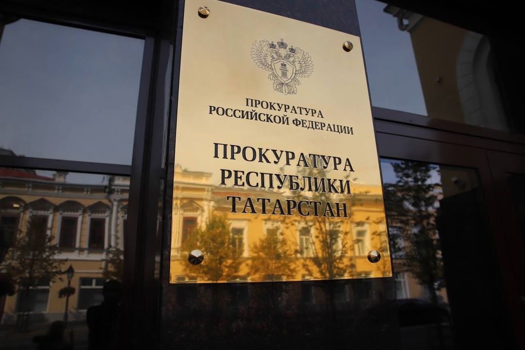 Азнакаевцы могут позвонить на «горячую линию» по вопросам защиты прав участников специальной военной операции