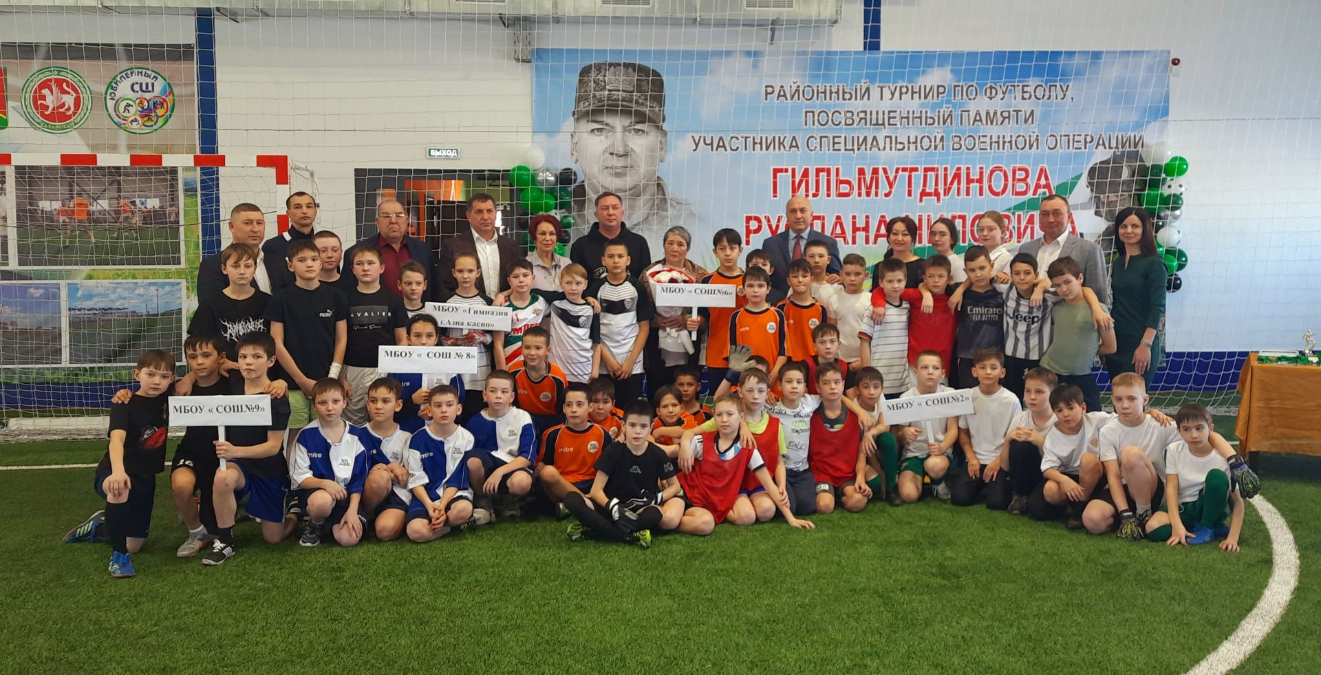 В Азнакаево проходит футбольный турнир памяти Руслана Гильмутдинова