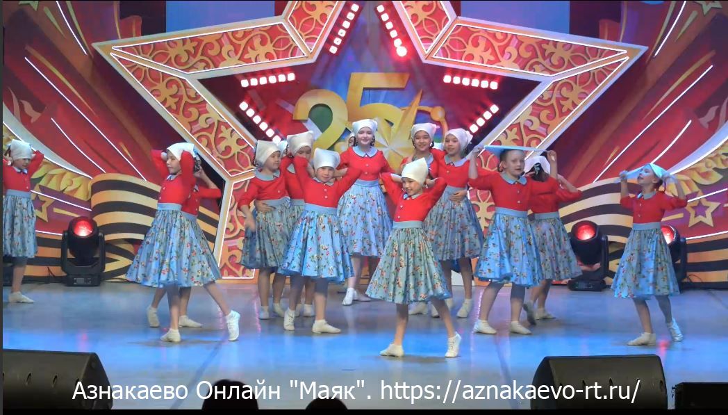 «Созвездие - Йолдызлык»: Открытие Зонального этапа XXV фестиваля в Азнакаево