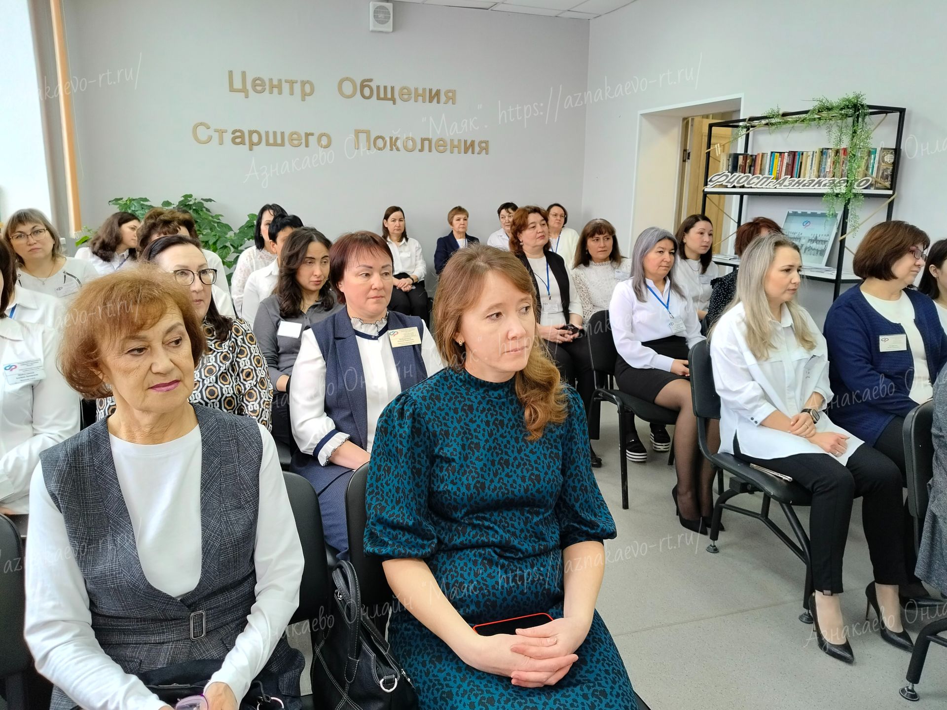 Социаль фонд бүлеге клиентлар хезмәтендә хисап җыелышы булды