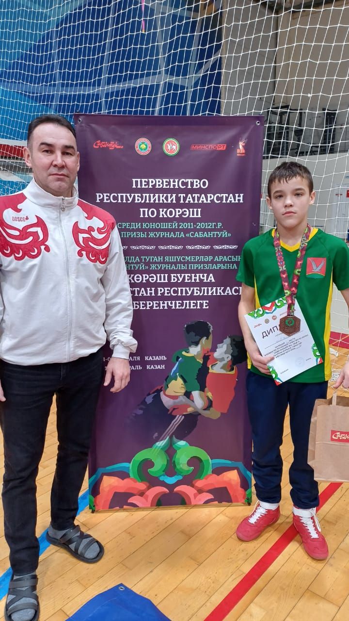 Азнакайлы Татарстан беренчелегеннән медаль белән кайтты