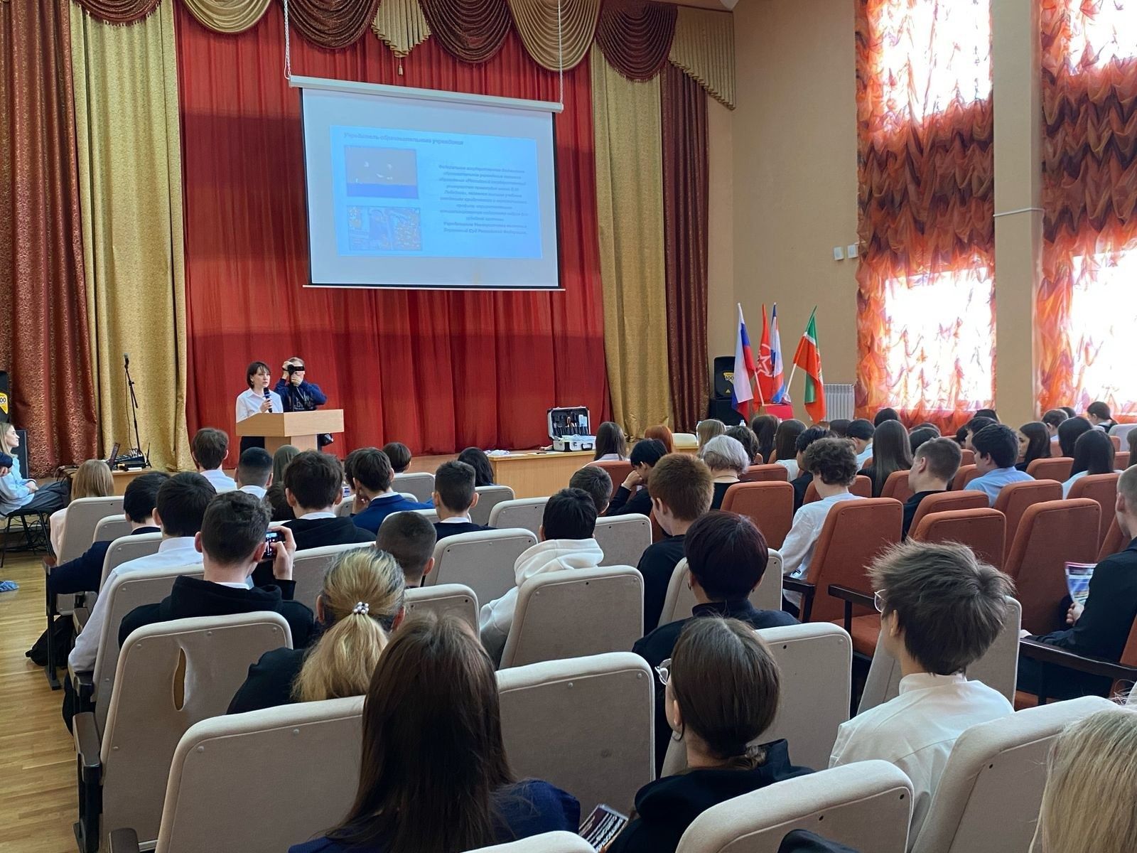 Профориентация школьников: встреча с Казанским филиалом РГУП в Азнакаево