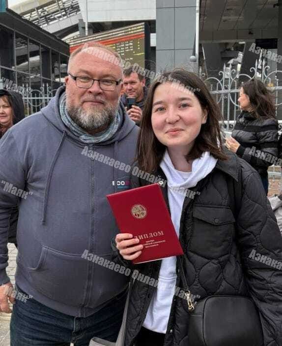 Ученица из Азнакаево стала призером на Всероссийской олимпиаде по истории