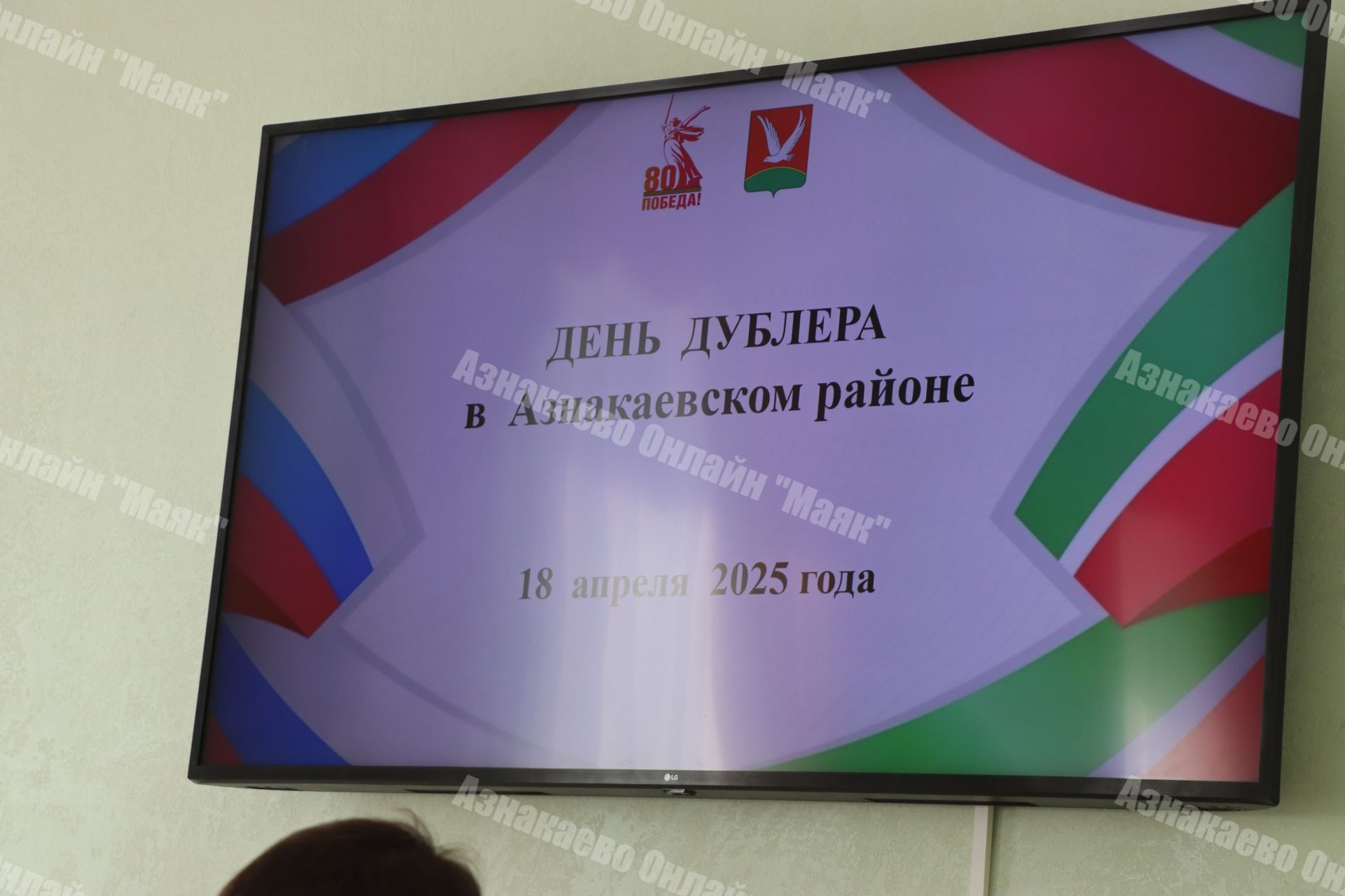 Школьники у руля: как прошел День дублера в Азнакаевском районе