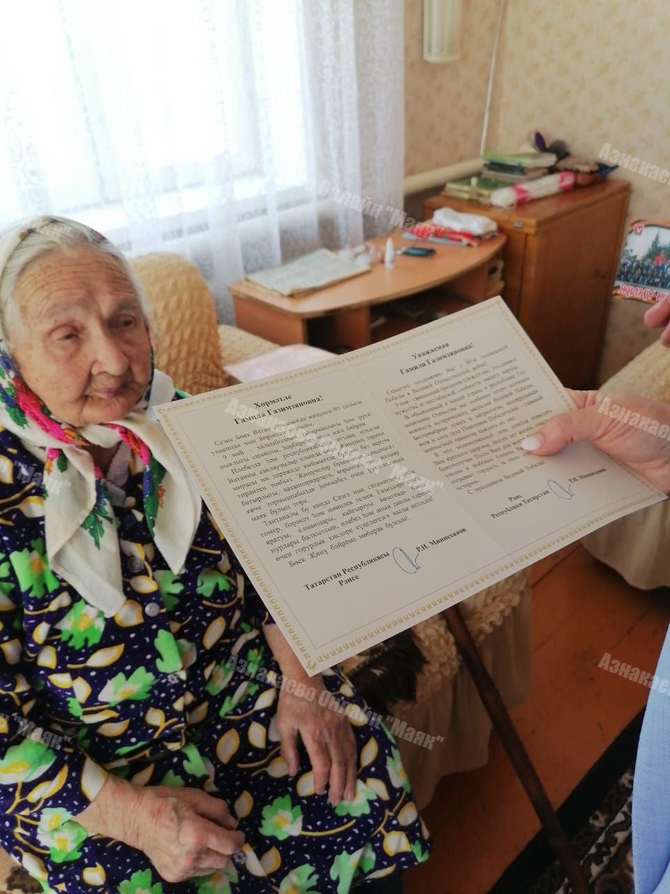 Милеуша Шайдуллина поздравила ветеранов в Вахитово