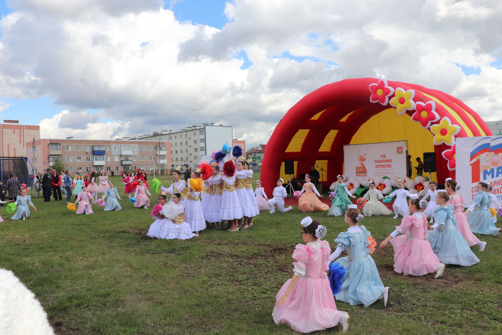 Праздник Весны и Труда в Азнакаево