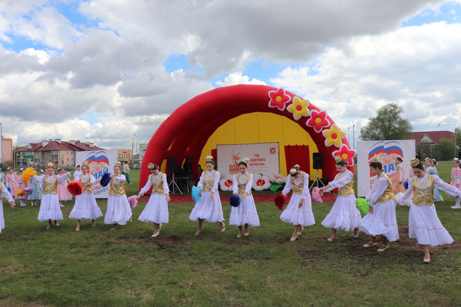Праздник Весны и Труда в Азнакаево